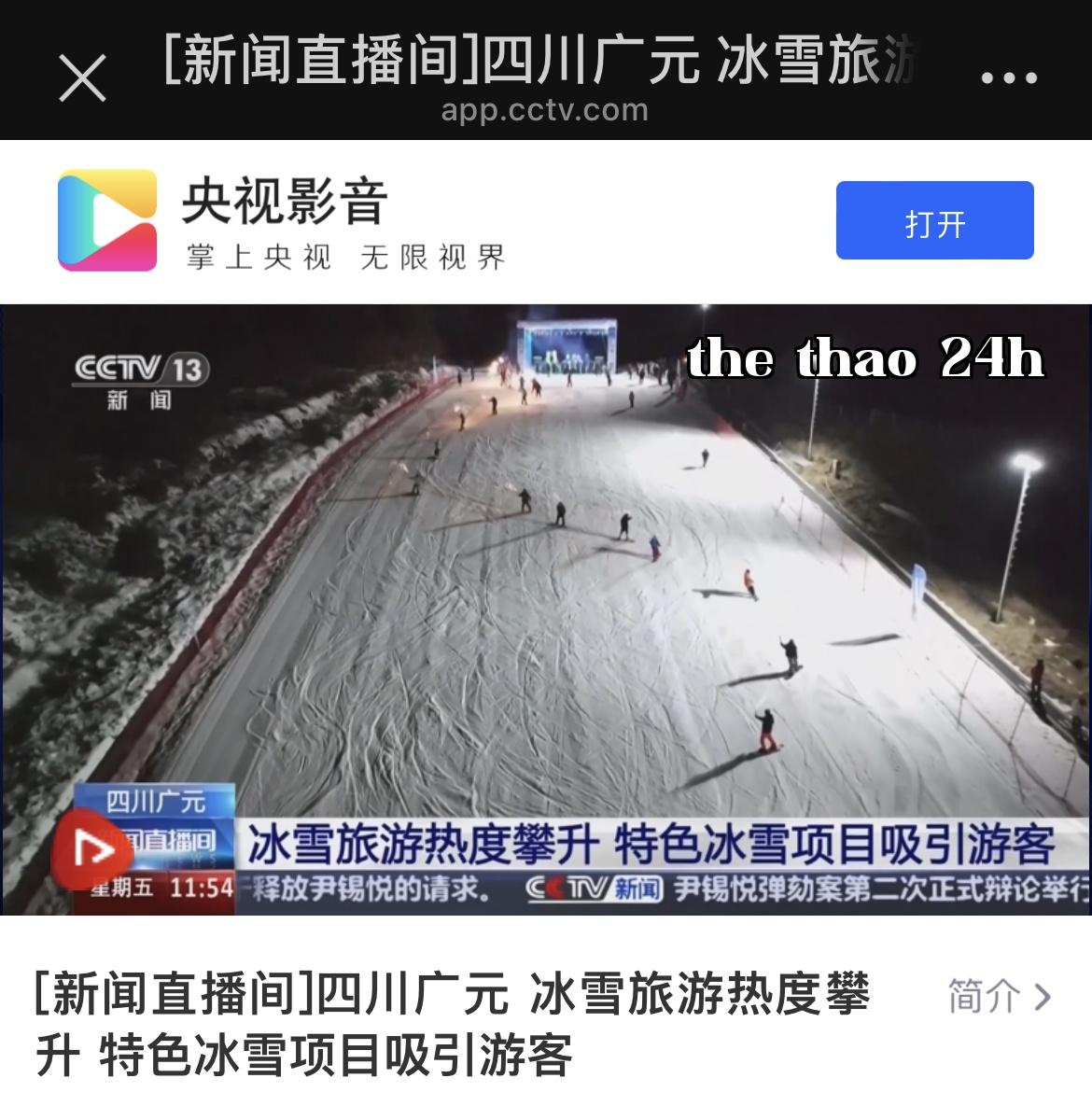 Đài Truyền hình Trung ương đưa tin về sân trượt tuyết Zenggia