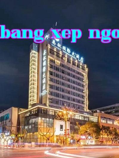 Khách sạn Công ty Cổ phần Du lịch Quốc tế Xuân Thu Côn Minh