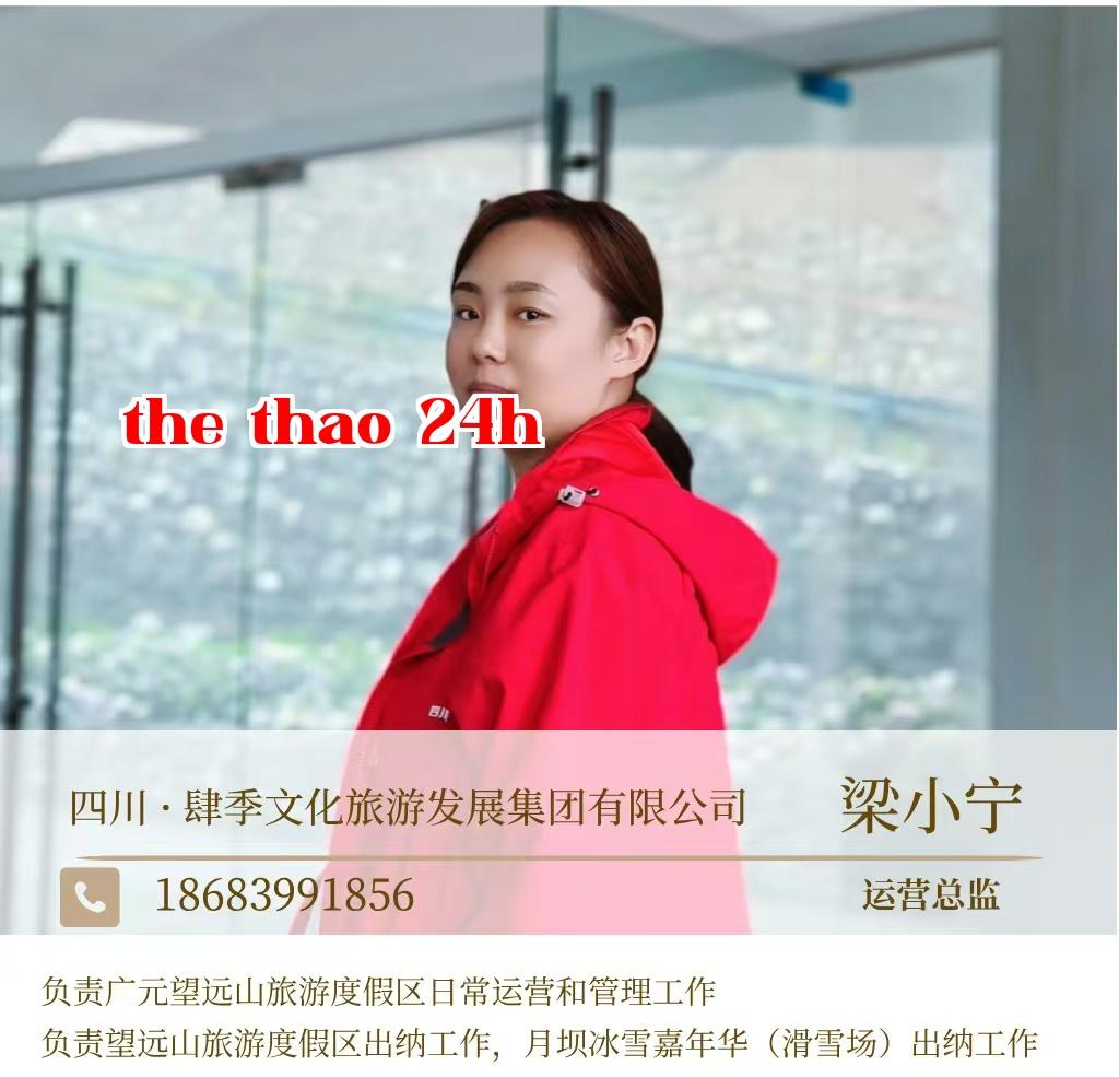 Hình ảnh.png